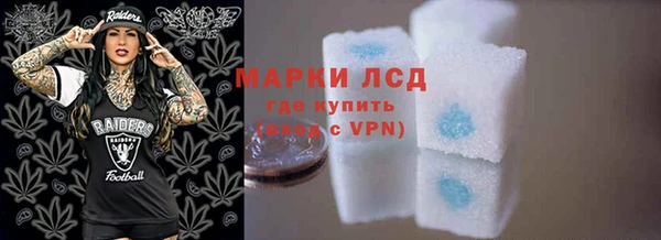 MDMA Premium VHQ Бородино